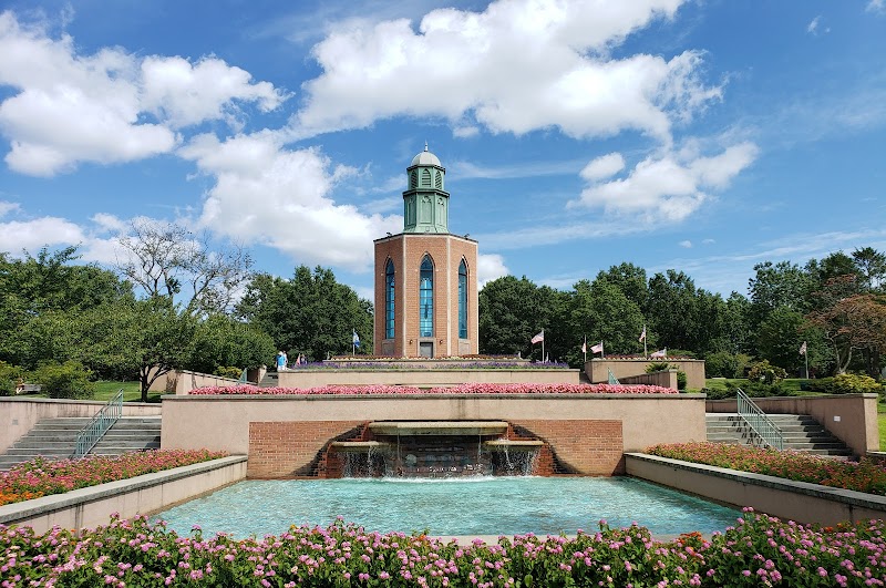 Eisenhower Park photo 1