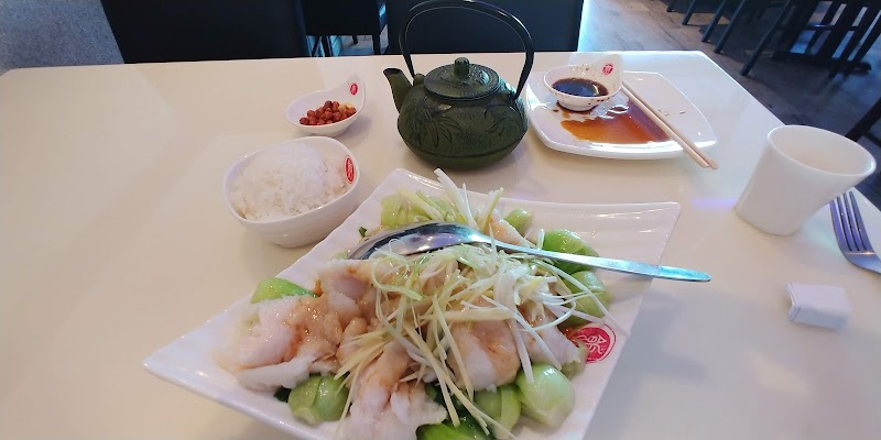 F•A•N Chinese Cuisine photo 2