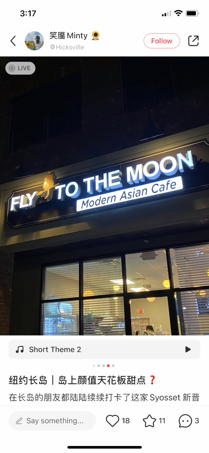 Fly Me To The Moon photo 1