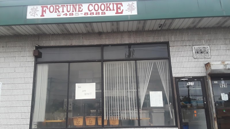 Fortune Cookie photo 5