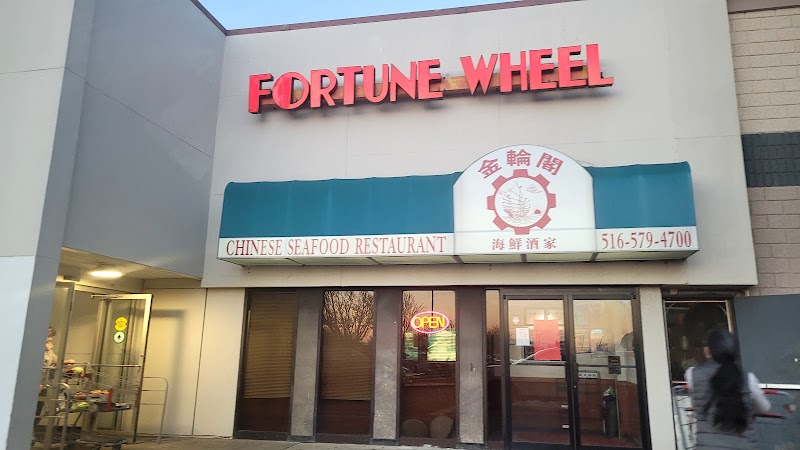 Fortune Wheel photo 3