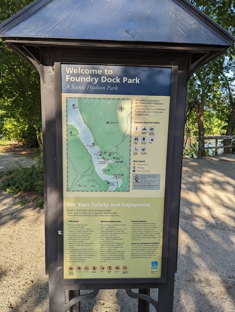 Foundry Dock Park photo 5