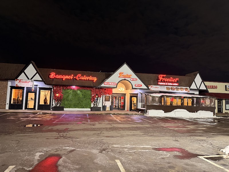 Frontier Karahi House photo 3