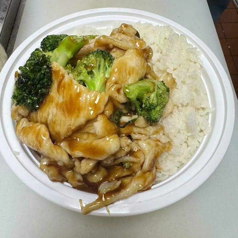 Fuji Chinese Restaurant photo 2