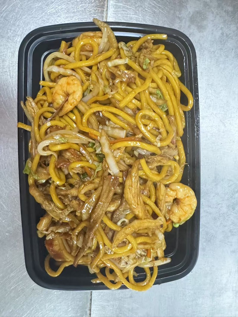 Fuji Chinese Restaurant photo 5