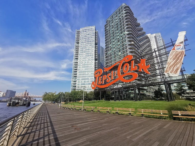Gantry Plaza State Park photo 2