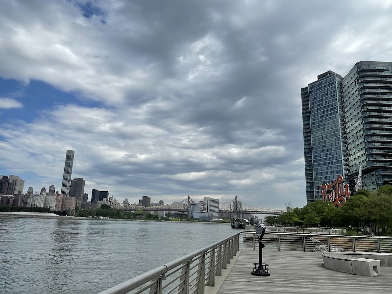 Gantry Plaza State Park photo 4