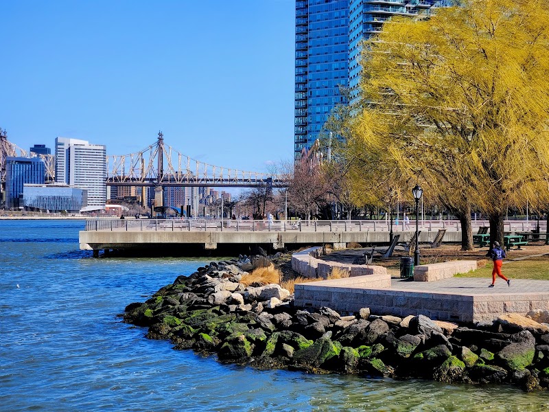 Gantry Plaza State Park photo 5