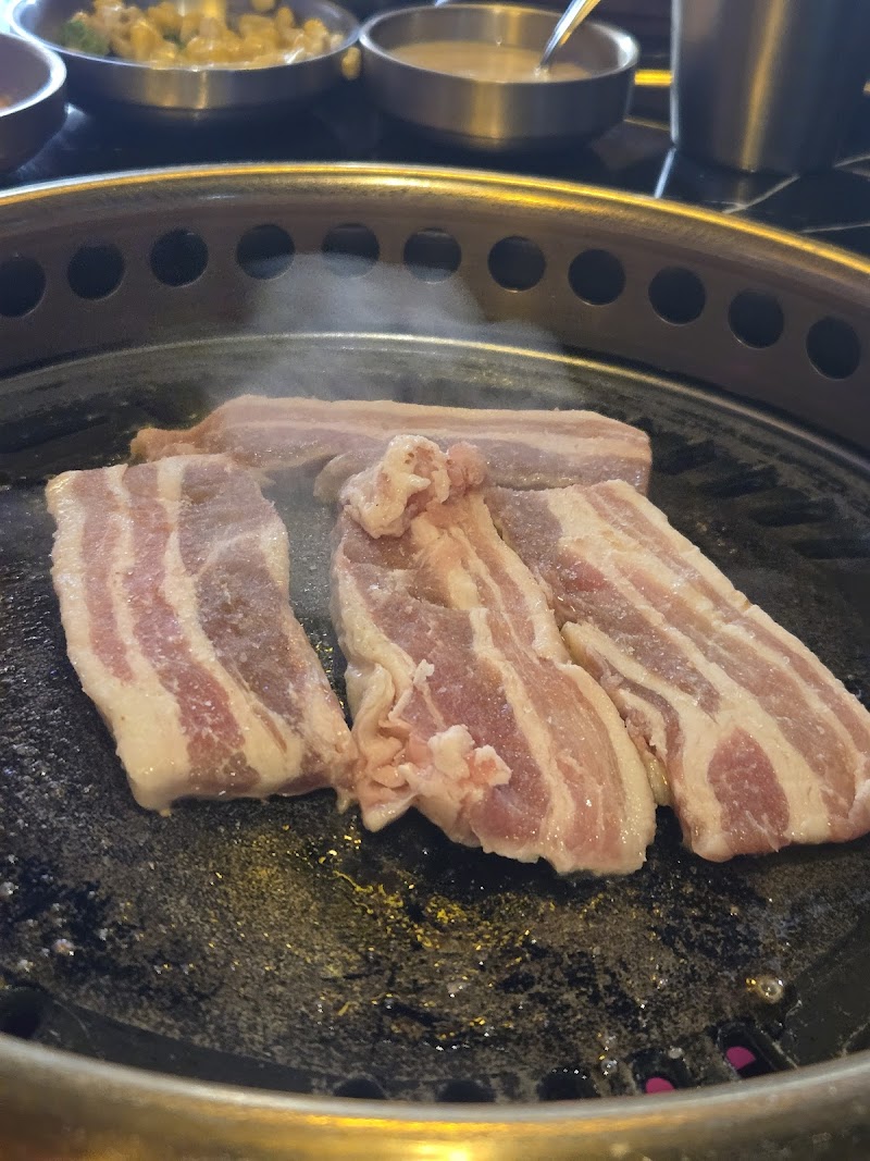 GOGI Korean Steakhouse & Sushi photo 4