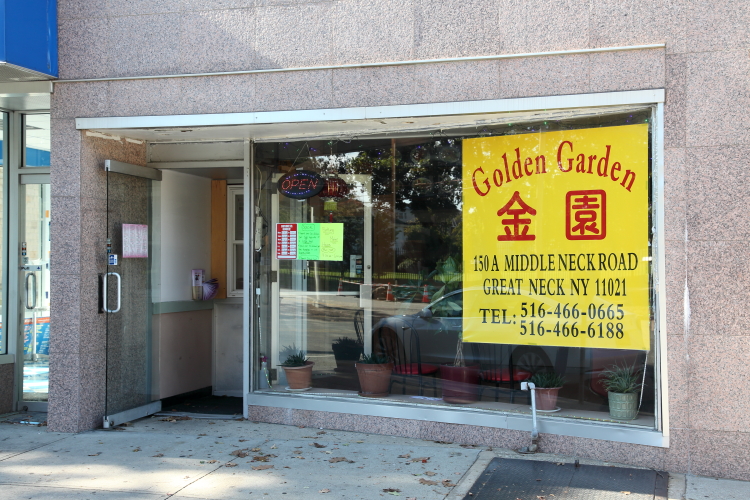 Golden Garden photo 3