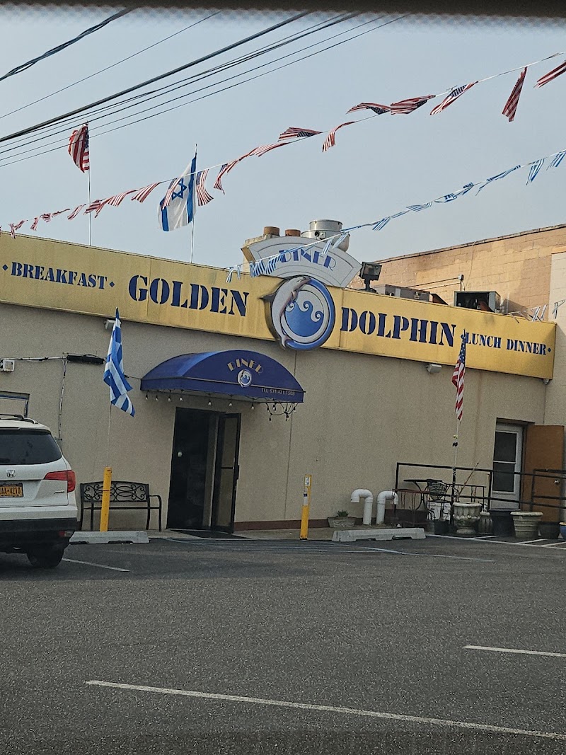 Golden globe diner photo 3