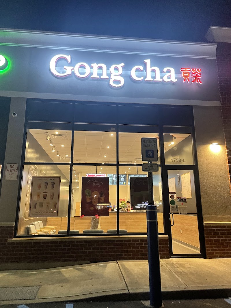 Gong Cha photo 4