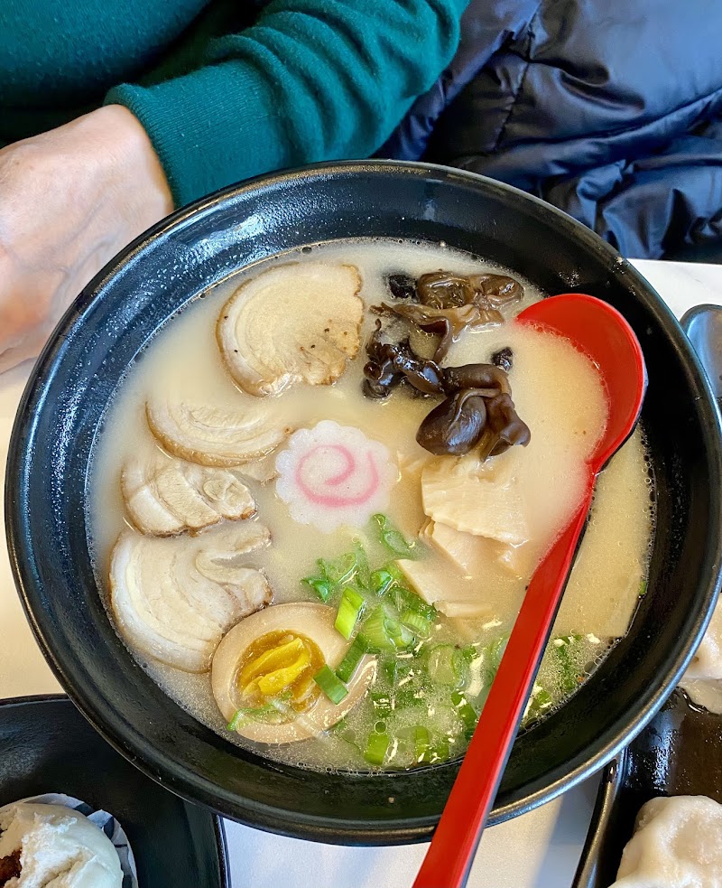 Good Hope Dumpling and Ramen House photo 3