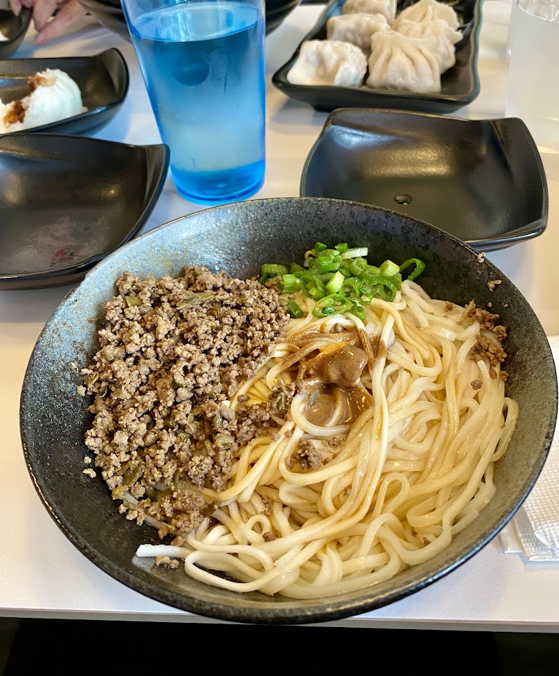 Good Hope Dumpling and Ramen House photo 4