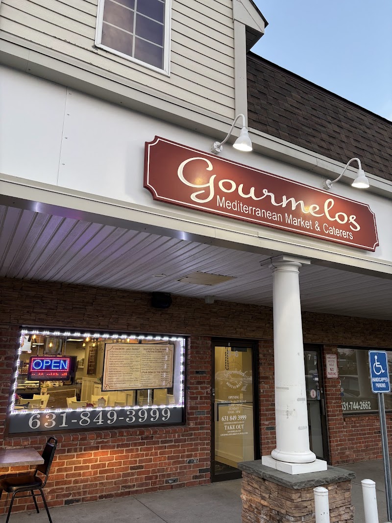 Gourmelos Mediterranean Market & Catering photo 5