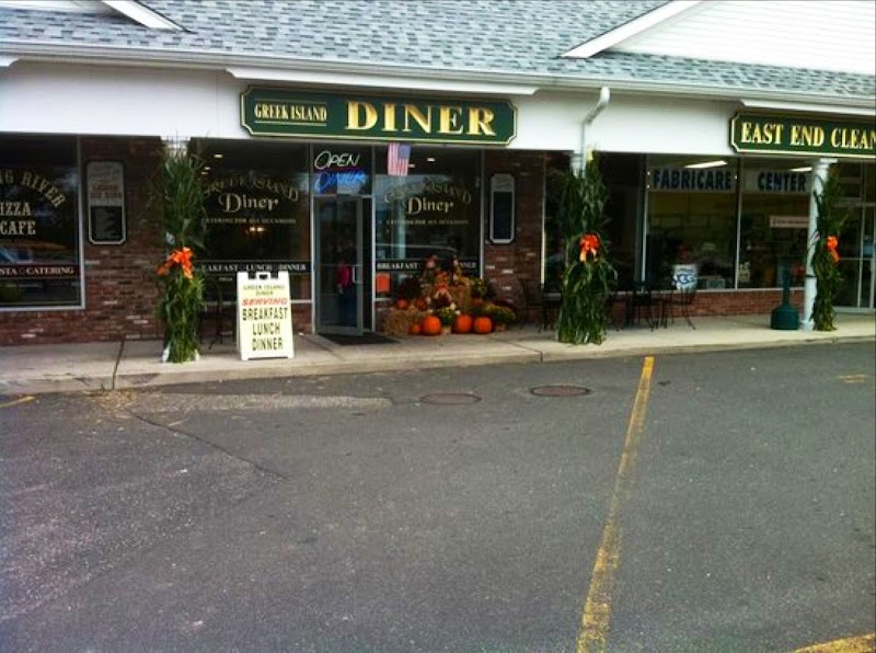 Greek Island Diner photo 1