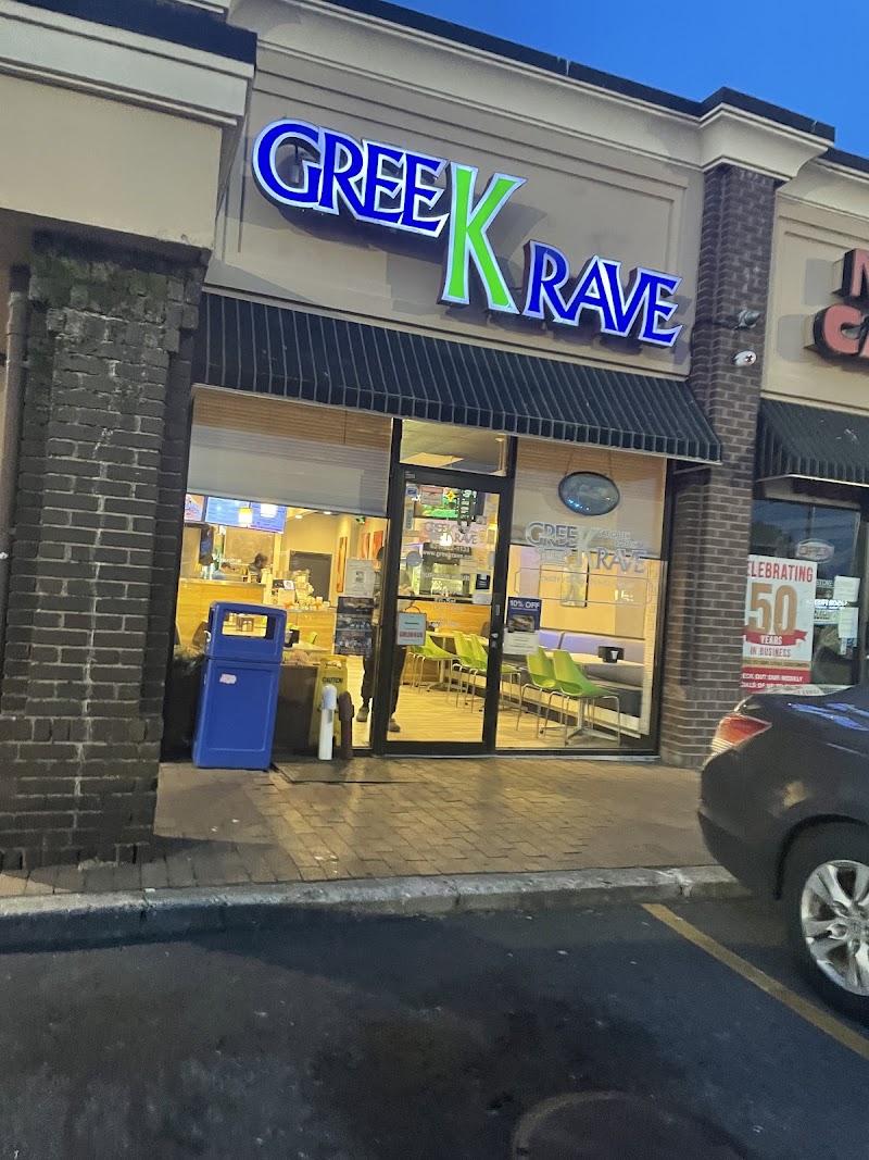 GreeKrave photo 5