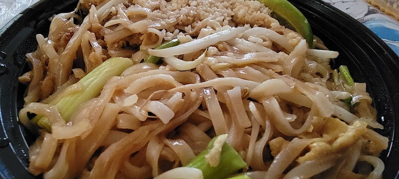 Green Thai Kitchen photo 4