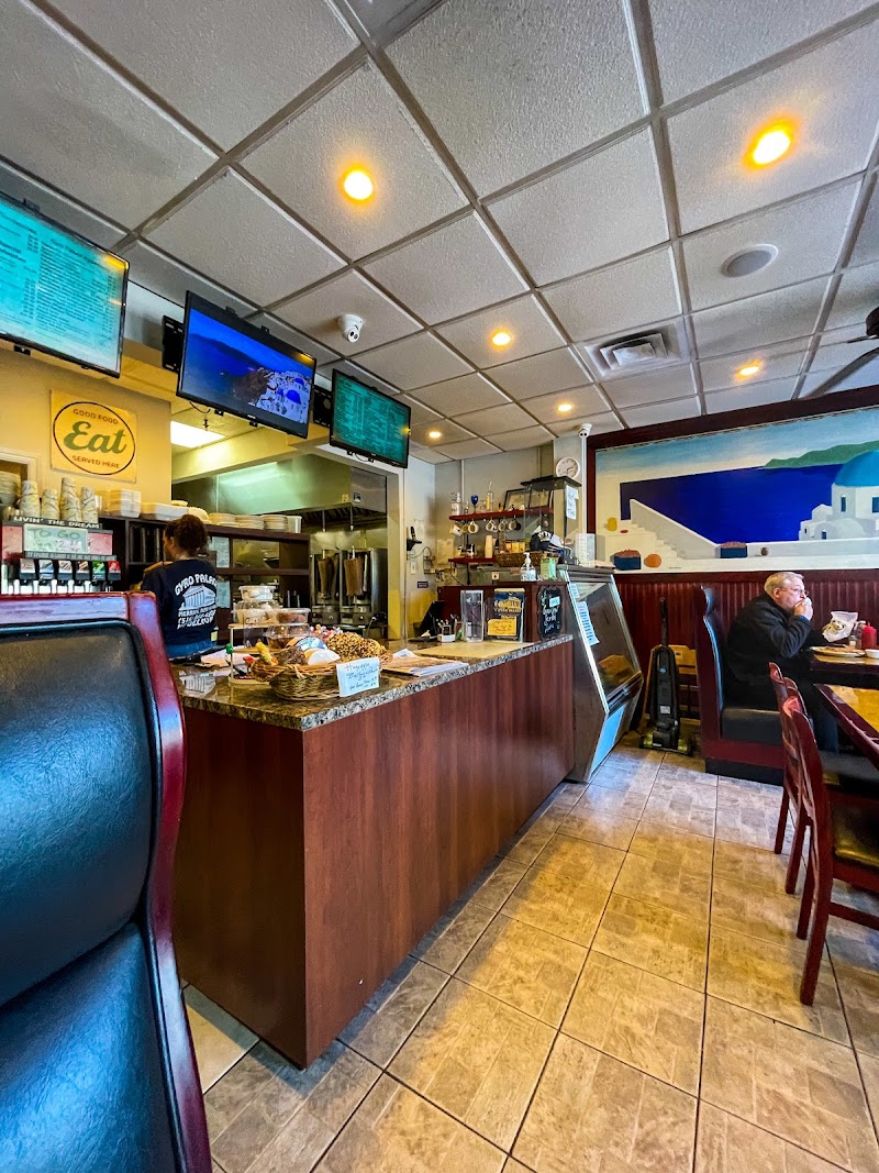 Gyro Palace photo 4