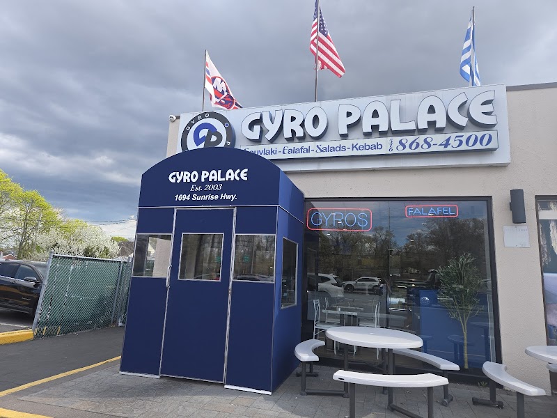 Gyro Palace photo 5