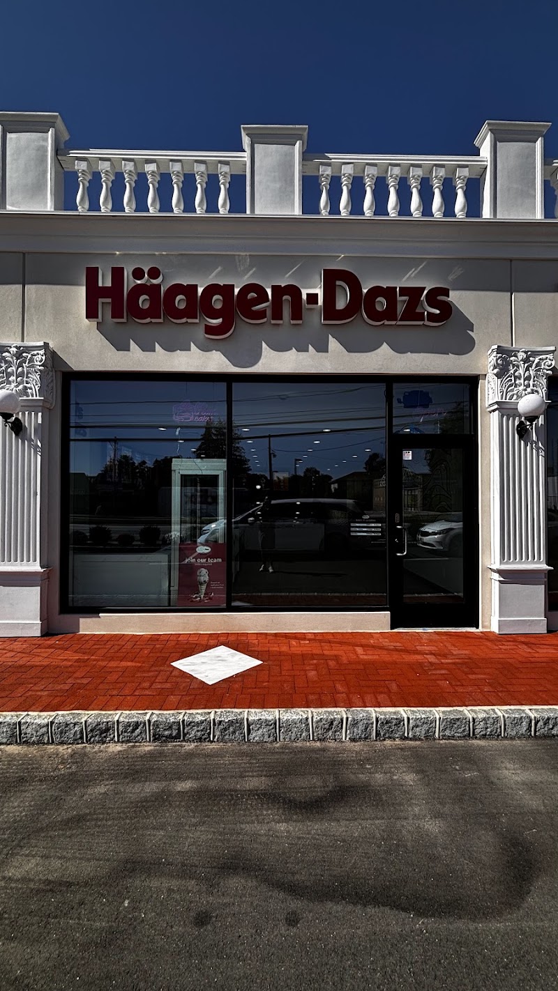 Hรคagen-Dazs photo 1