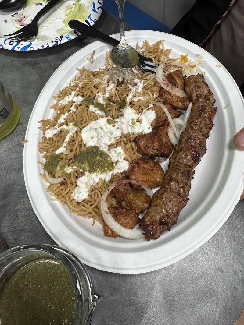 Halal Express Kabab House photo 5