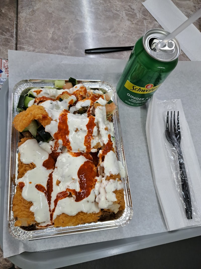 HALAL EXPRESS photo 3