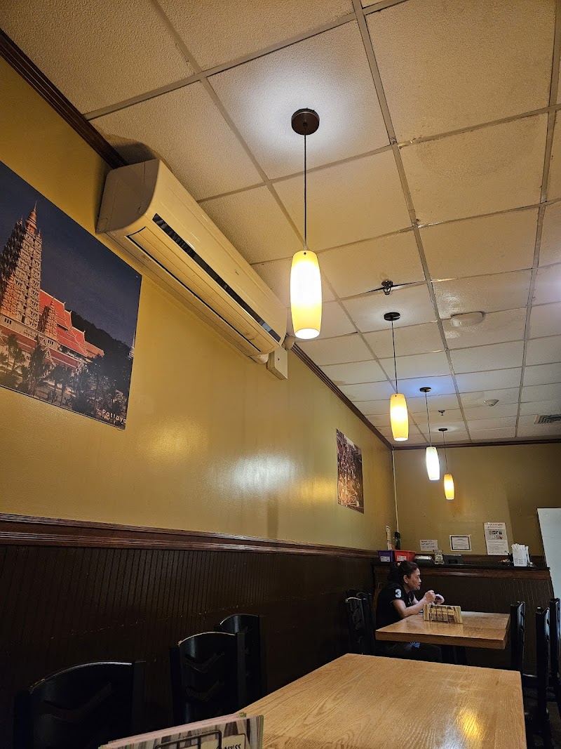 Halal Lemongrass Express photo 5