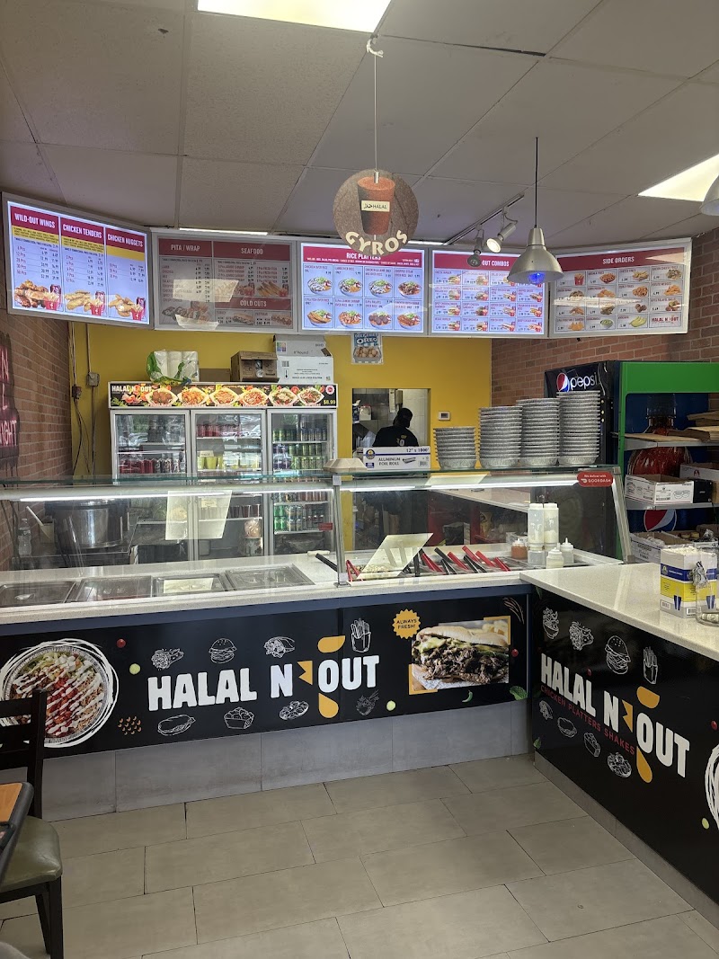 Halal-n-Out photo 4
