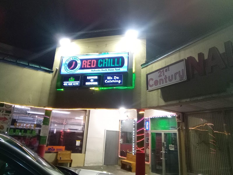 Halal red chilli photo 5