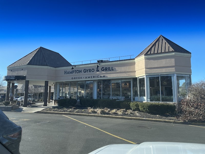 Hampton Gyro and Grill - Hampton Bays photo 4