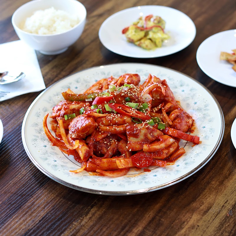 Han(Korean Restaurant) photo 2