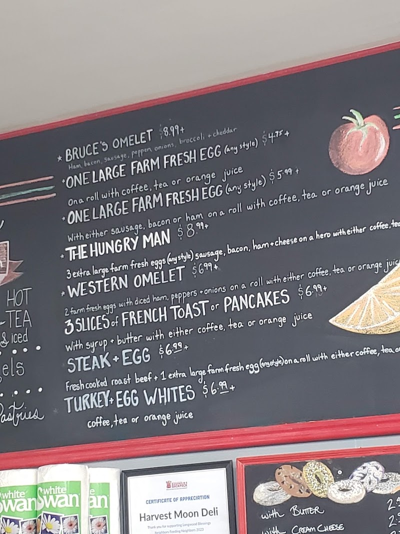 Harvest Moon Deli photo 3