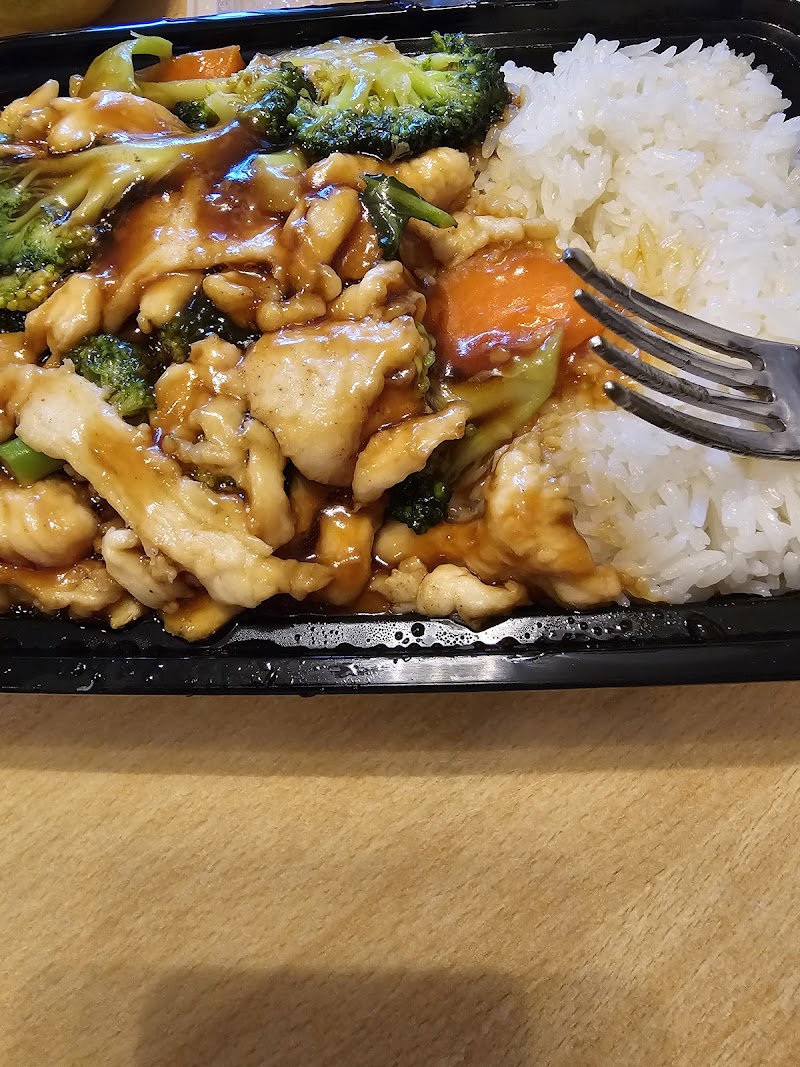 Hau Po Chinese Kitchen photo 2