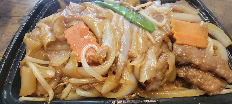 Hau Po Chinese Kitchen photo 4