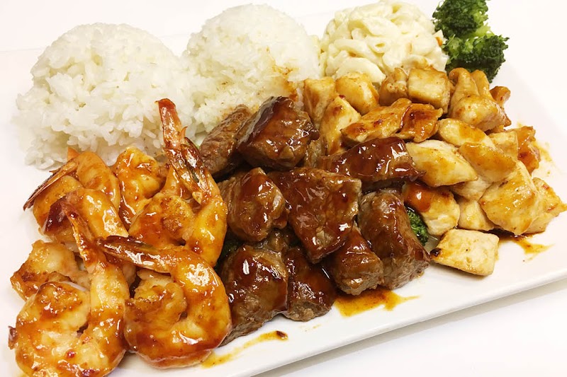 Hawaiian Kitchen photo 2