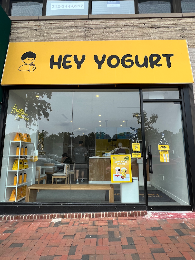 Hey Yogurt photo 1