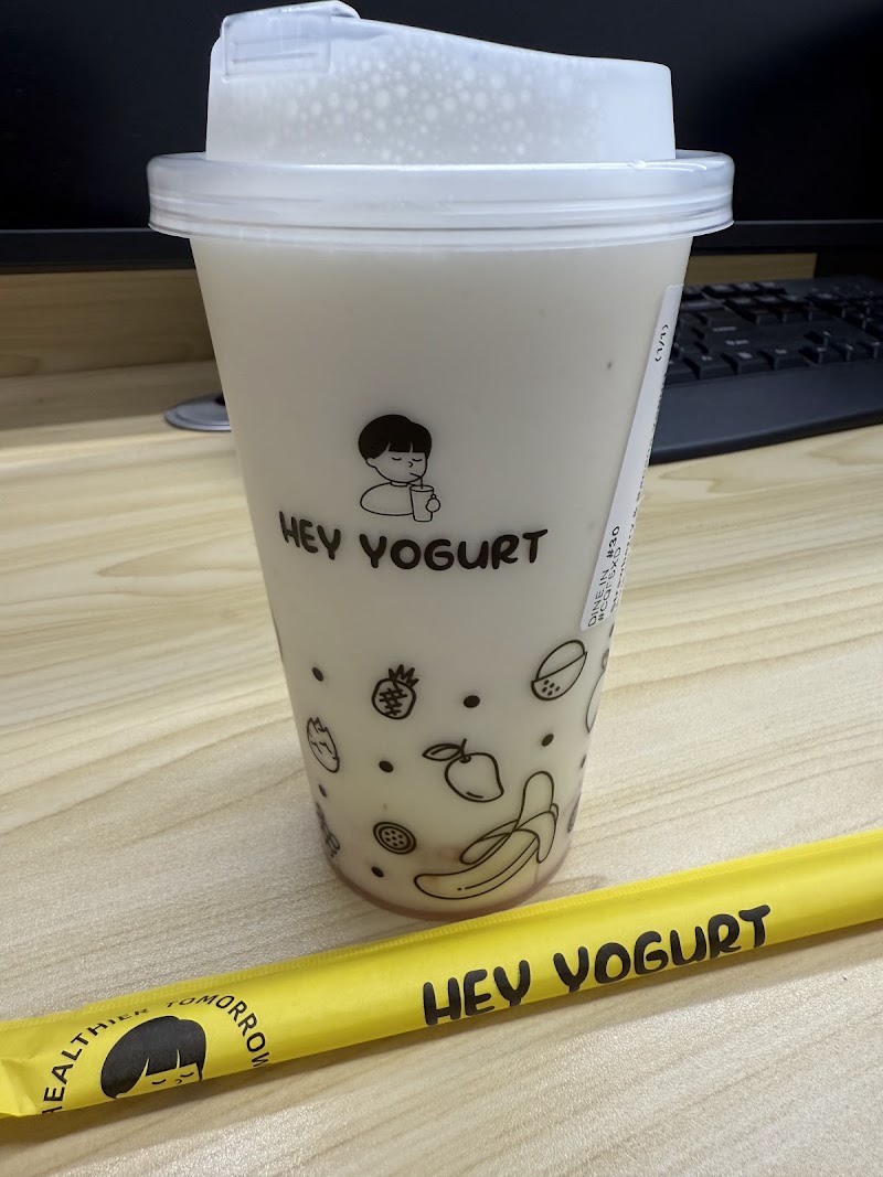 Hey Yogurt photo 3