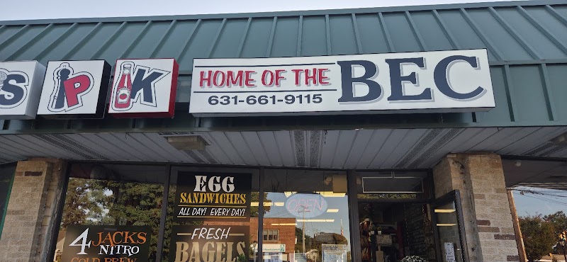 Higbie Bagels photo 4