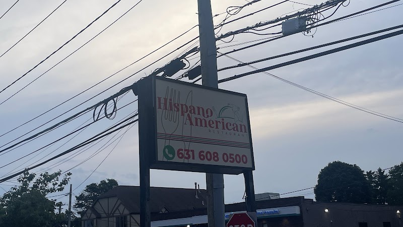 Hispano American Restaurant photo 3