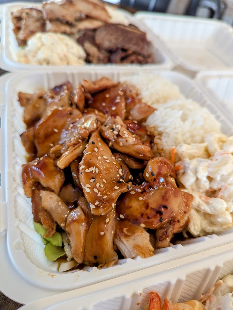Honolulu Hawaiian BBQ & Poke Bar photo 3