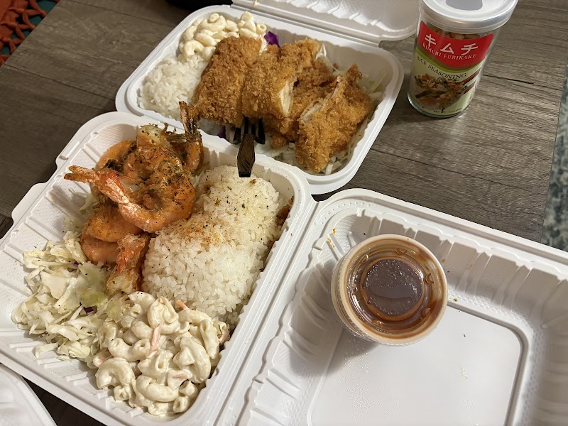 Honolulu Hawaiian BBQ & Poke Bar photo 4
