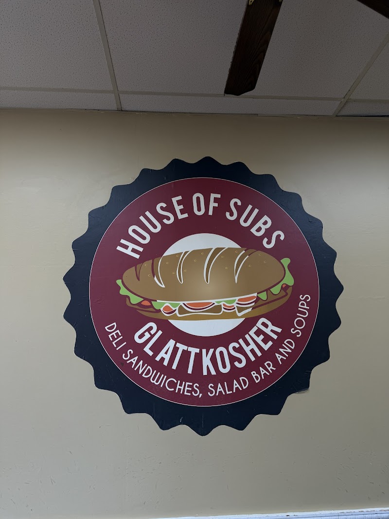 House Of Subs photo 3