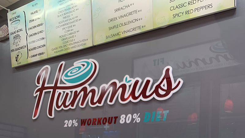 Hummus Fit photo 4