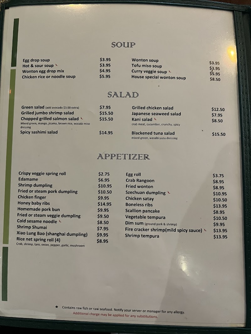 Hunan Cafe photo 4