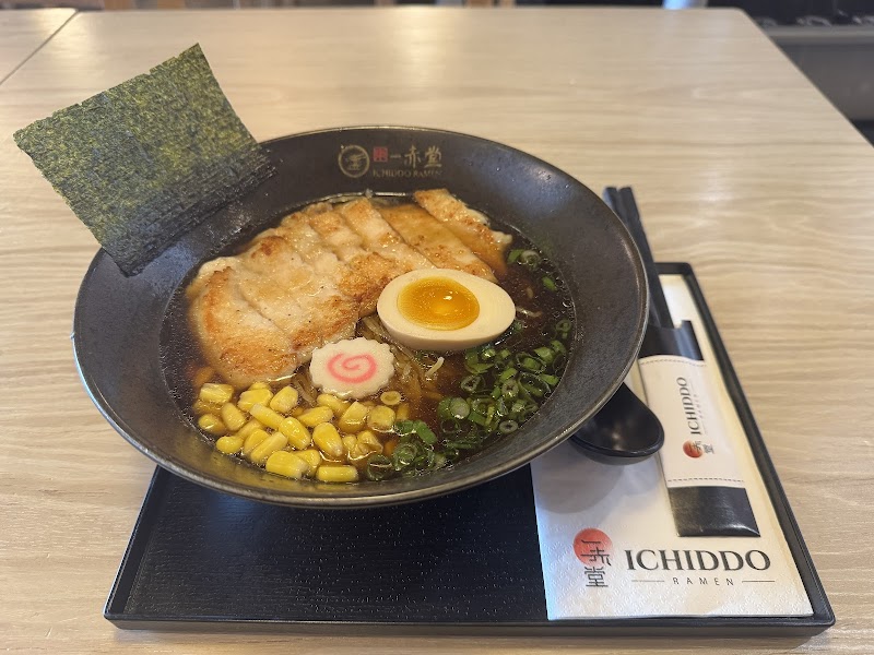 Ichiddo Ramen photo 2