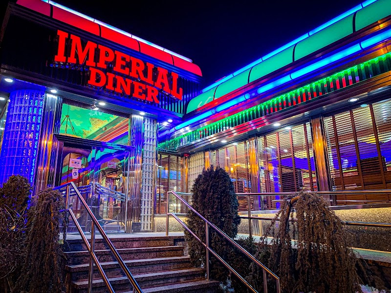 Imperial Diner photo 1