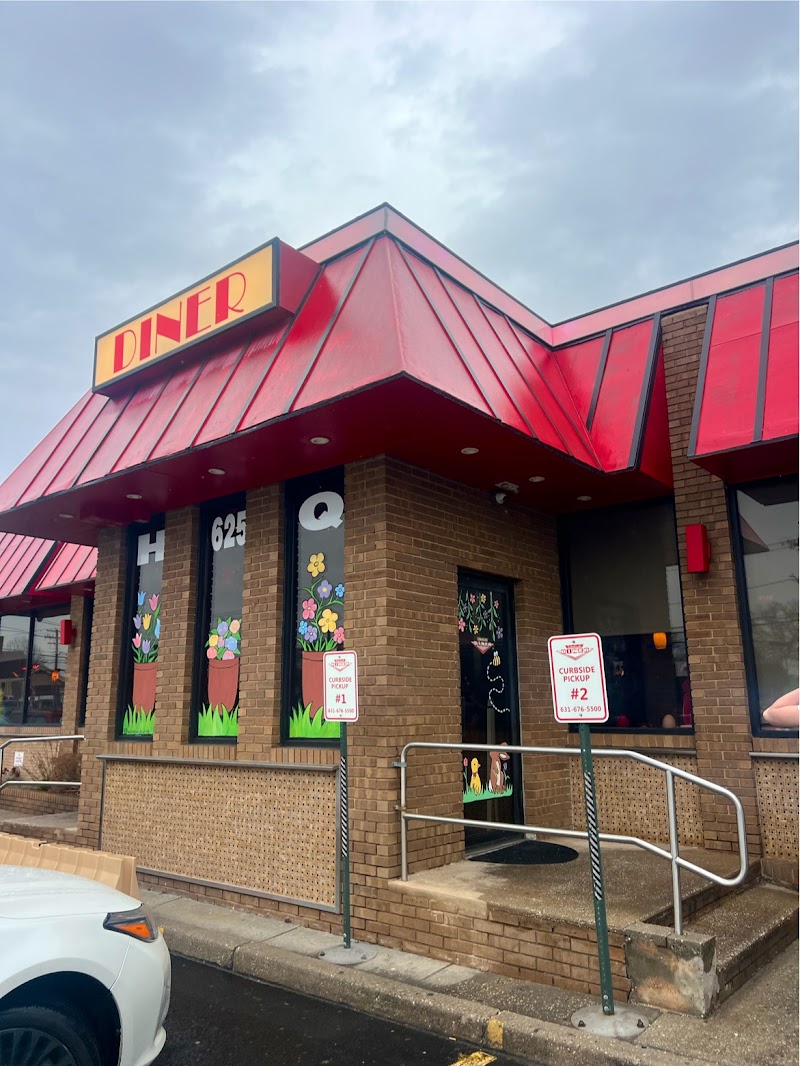 Island Lake Diner photo 5