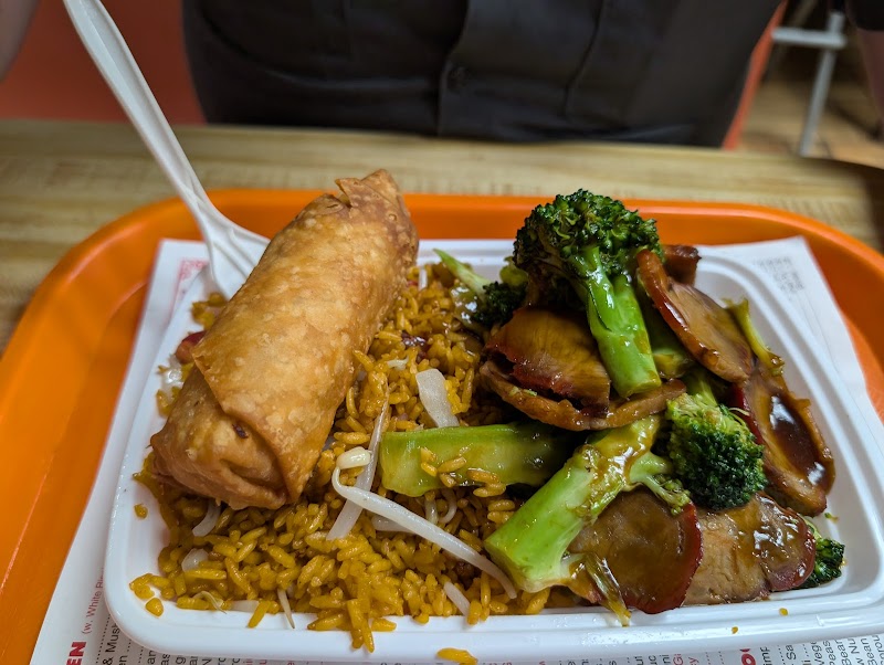 Island Park Chinese Restaurant photo 2