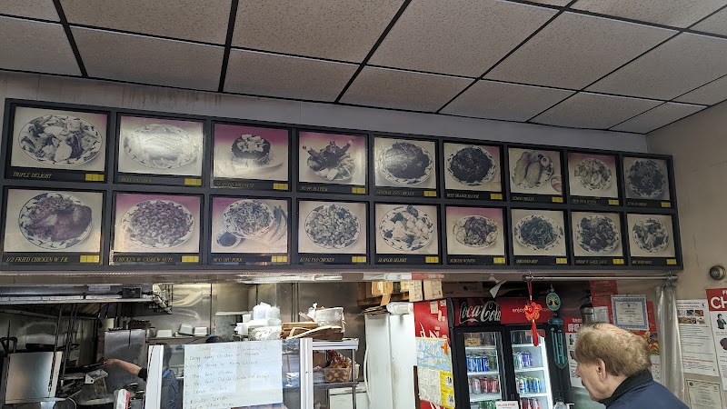 Island Park Chinese Restaurant photo 3
